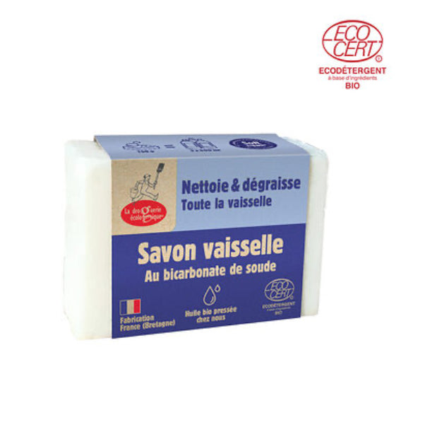 Savon écologique zéro déchet aux huiles bio.